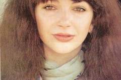 Kate Bush Katebush