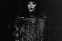 Kate Bush Katebush