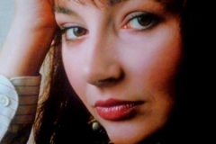 Kate Bush Katebush