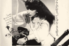 Kate Bush Katebush