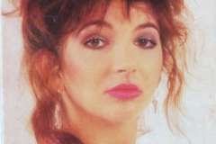 Kate Bush Katebush