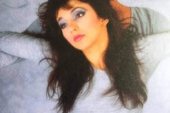 Kate Bush Katebush