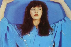 Kate Bush Katebush