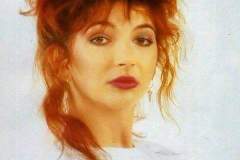 Kate Bush Katebush