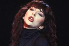 Kate Bush Katebush