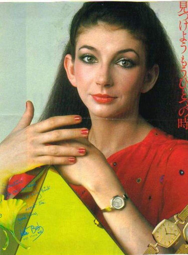 Kate Bush per Seiko in Giappone